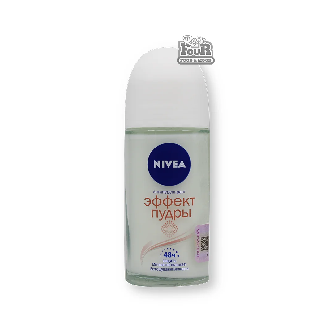Հակաքրտինքային միջոց «Nivea Փոշու էֆեկտ» 50մլ